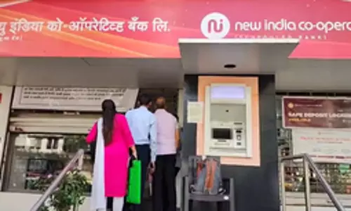 किरीट सोमैया ने न्यू इंडिया कोऑपरेटिव बैंक धोखाधड़ी मामले की ED से जांच कराने की मांग की