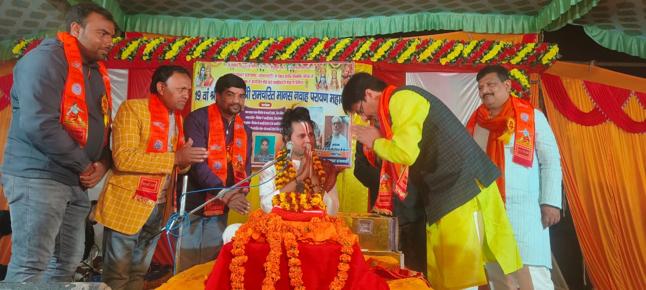 राम को वहीं जान सकता है जिसके जीवन में शिव जैसा त्याग होगा : Gayatri Nandan