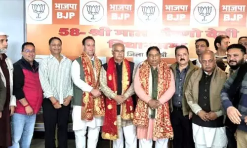 Sat Sharma ने पार्टी नेताओं से जनसेवा के प्रति प्रतिबद्ध रहने को कहा