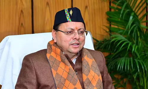 Uttarakhand सरकार ने राज्य विधानसभा में बजट पेश किया Uttarakhand सरकार ने राज्य विधानसभा में बजट पेश किया