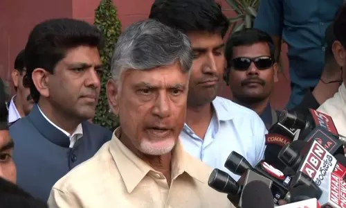 Andhra CM ने शिवराज सिंह चौहान से मुलाकात की Andhra CM ने शिवराज सिंह चौहान से मुलाकात की