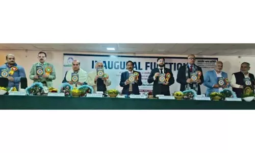 राष्ट्र निर्माण में क्षेत्रीय भाषाओं की भूमिका पर BGSBU में सेमिनार आयोजित राष्ट्र निर्माण में क्षेत्रीय भाषाओं की भूमिका पर BGSBU में सेमिनार आयोजित