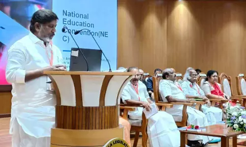 शिक्षा पर केंद्र सरकार का एकाधिकार नहीं, Telangana के उपमुख्यमंत्री शिक्षा पर केंद्र सरकार का एकाधिकार नहीं, Telangana के उपमुख्यमंत्री