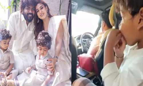 नयनतारा, विग्नेश शिवन के बेटों ने जूनियर NTR के गाने चुट्टामल्ले पर किया डांस नयनतारा, विग्नेश शिवन के बेटों ने जूनियर NTR के गाने चुट्टामल्ले पर किया डांस