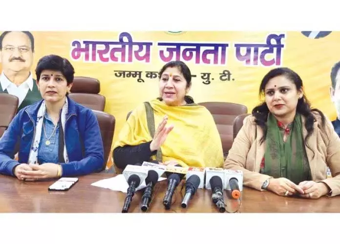 पूर्णिमा ने महिला सशक्तिकरण के प्रति BJP की प्रतिबद्धता पर प्रकाश डाला पूर्णिमा ने महिला सशक्तिकरण के प्रति BJP की प्रतिबद्धता पर प्रकाश डाला