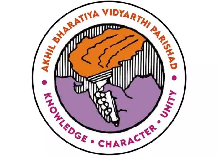 ABVP ने जेकेएएस परीक्षा पुनर्निर्धारित करने की मांग की ABVP ने जेकेएएस परीक्षा पुनर्निर्धारित करने की मांग की