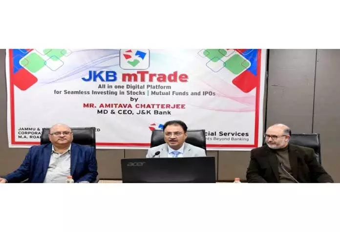 JKB FSL ने निर्बाध ट्रेडिंग के लिए जेकेबी एमट्रेड मोबाइल ऐप लॉन्च किया JKB FSL ने निर्बाध ट्रेडिंग के लिए जेकेबी एमट्रेड मोबाइल ऐप लॉन्च किया