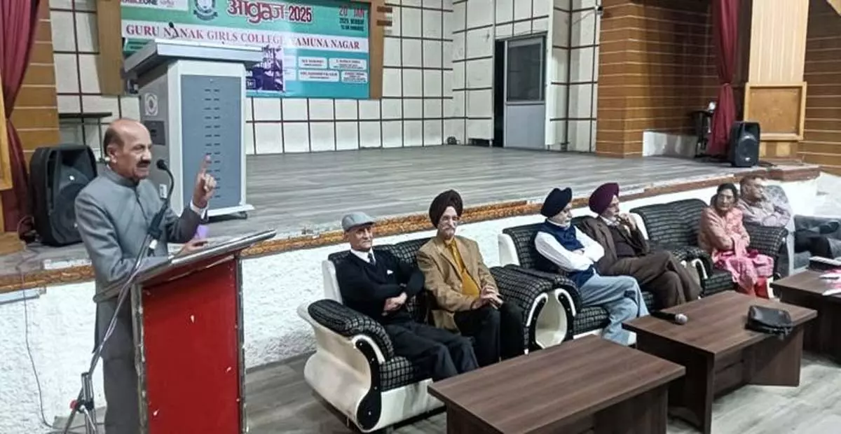 Haryana: सेवानिवृत्त कॉलेज शिक्षकों ने पेंशन और अदालती मामलों पर चर्चा की Haryana: सेवानिवृत्त कॉलेज शिक्षकों ने पेंशन और अदालती मामलों पर चर्चा की
