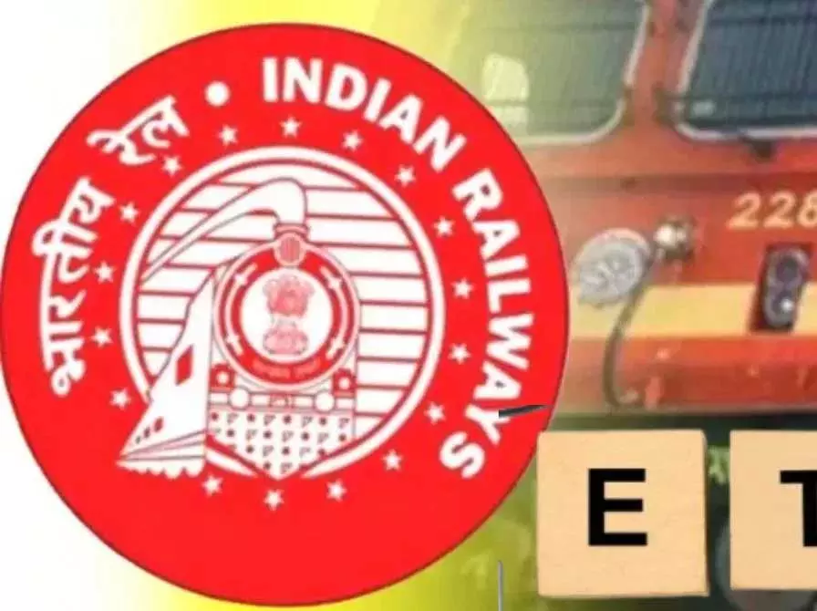 रेलवे अफसर को जबरन रिटायर किया गया, घूसखोरी का आरोप रेलवे अफसर को जबरन रिटायर किया गया, घूसखोरी का आरोप