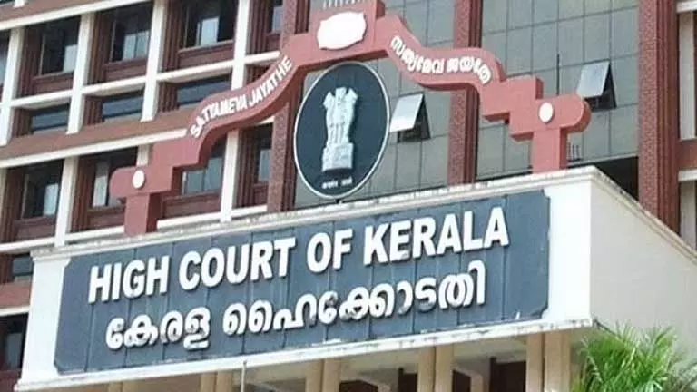 Kerala में सार्वजनिक कार्यक्रमों के लिए सड़क उपयोग पर परिपत्र की समीक्षा की Kerala में सार्वजनिक कार्यक्रमों के लिए सड़क उपयोग पर परिपत्र की समीक्षा की