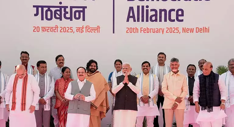 एनडीए ने दो साल तक राज्य चुनाव साथ मिलकर लड़ने का फैसला किया एनडीए ने दो साल तक राज्य चुनाव साथ मिलकर लड़ने का फैसला किया