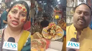 मथुरा : बांके बिहारी कॉरिडोर के लिए बजट में 150 करोड़ का ऐलान, क्या बोले श्रद्धालु और दुकानदार मथुरा : बांके बिहारी कॉरिडोर के लिए बजट में 150 करोड़ का ऐलान, क्या बोले श्रद्धालु और दुकानदार