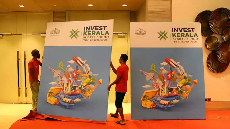 इन्वेस्ट Kerala ग्लोबल समिट: भविष्य के साथ जुड़ना इन्वेस्ट Kerala ग्लोबल समिट: भविष्य के साथ जुड़ना