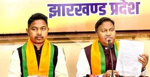 झारखंड सरकार आयुष्मान भारत योजना को बंद कराने की साजिश कर रही है : भाजपा झारखंड सरकार आयुष्मान भारत योजना को बंद कराने की साजिश कर रही है : भाजपा