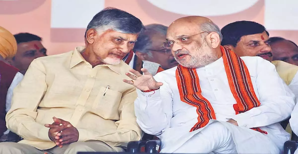 Andhra: केंद्र एमआईपी पर आंध्र सरकार के साथ बैठक करेगा Andhra: केंद्र एमआईपी पर आंध्र सरकार के साथ बैठक करेगा