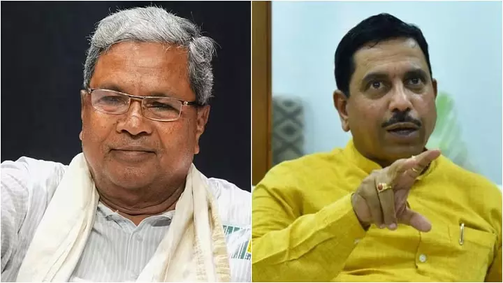 MUDA case: प्रह्लाद जोशी ने सिद्धारमैया को सीबीआई या हाई कोर्ट की निगरानी में जांच करने की चुनौती दी MUDA case: प्रह्लाद जोशी ने सिद्धारमैया को सीबीआई या हाई कोर्ट की निगरानी में जांच करने की चुनौती दी