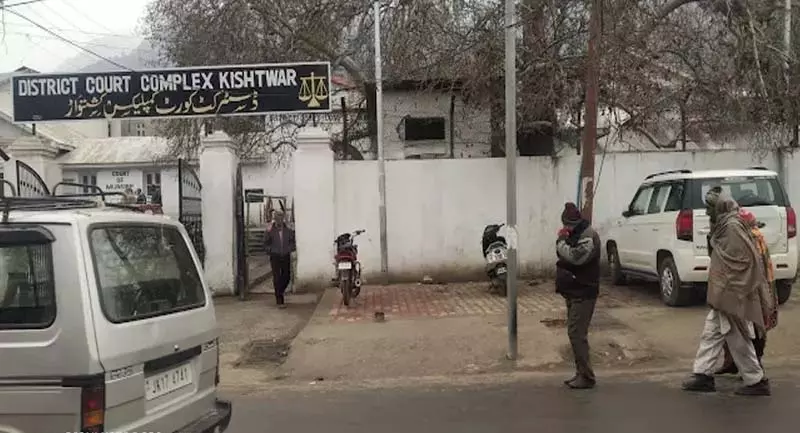 अदालत ने डीसी किश्तवाड़ और अन्य को जबरन सड़क निर्माण से रोका अदालत ने डीसी किश्तवाड़ और अन्य को जबरन सड़क निर्माण से रोका