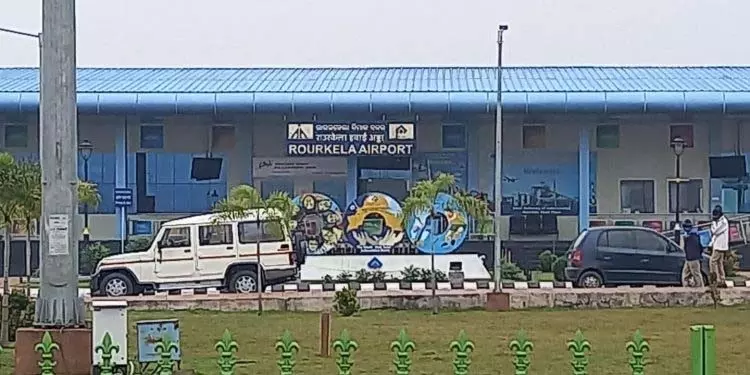 एएआई जल्द ही राउरकेला हवाई अड्डे पर ओएलएस सर्वेक्षण कराएगा एएआई जल्द ही राउरकेला हवाई अड्डे पर ओएलएस सर्वेक्षण कराएगा