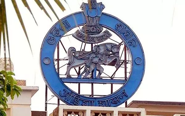 ओडिशा सरकार ने धन के दुरुपयोग के आरोप में सरपंच को निलंबित किया ओडिशा सरकार ने धन के दुरुपयोग के आरोप में सरपंच को निलंबित किया