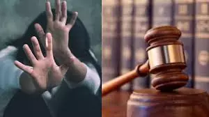 Muzaffarnagar: कोर्ट ने नाबालिग का अपहरण कर दुष्कर्म करने वाले को बीस साल की सजा सुनाई Muzaffarnagar: कोर्ट ने नाबालिग का अपहरण कर दुष्कर्म करने वाले को बीस साल की सजा सुनाई