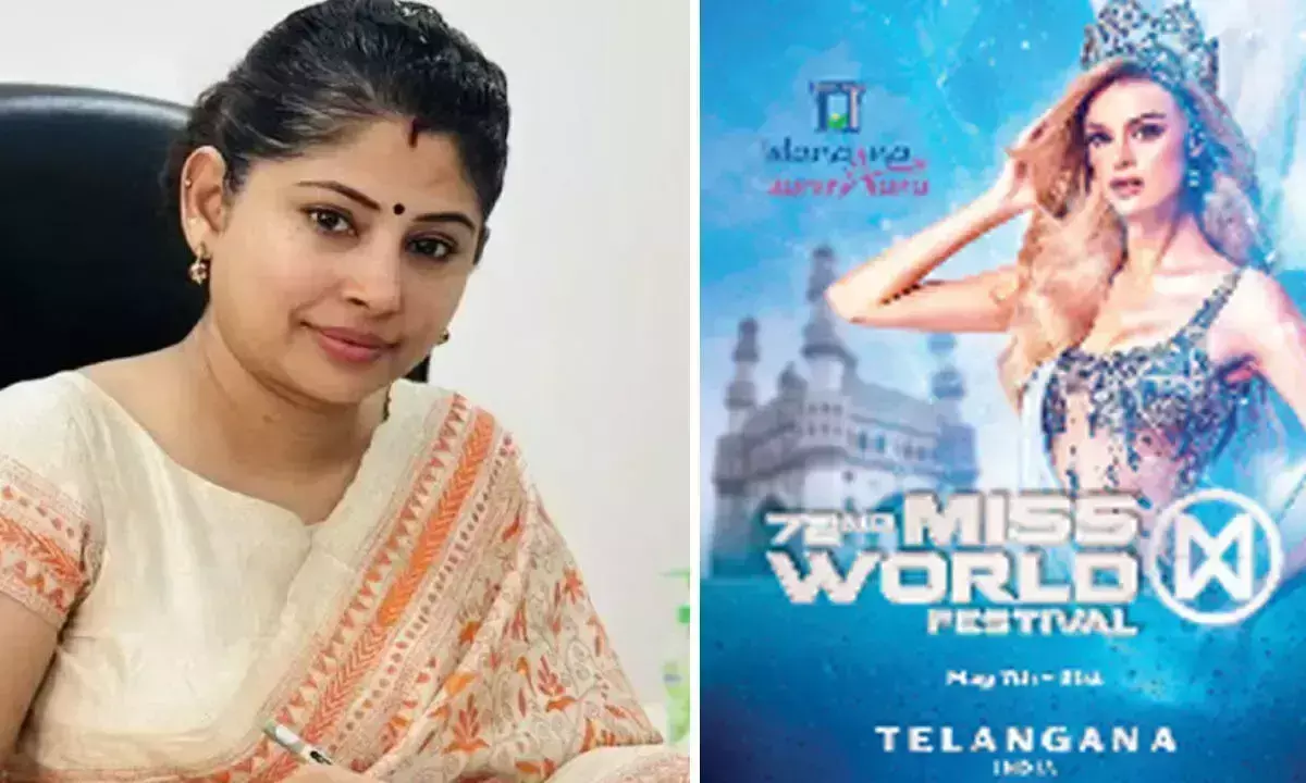 मई में Telangana में होगी मिस वर्ल्ड प्रतियोगिता की मेजबानी मई में Telangana में होगी मिस वर्ल्ड प्रतियोगिता की मेजबानी