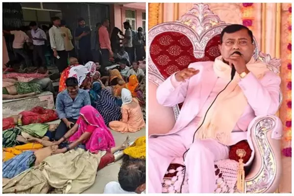 Lucknow: न्यायिक जांच रिपोर्ट में भोले बाबा को क्लीन चिट Lucknow: न्यायिक जांच रिपोर्ट में भोले बाबा को क्लीन चिट