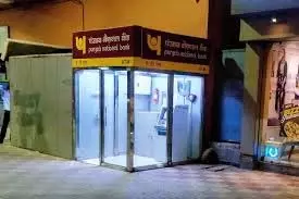 RBI की ब्याज दरों में कटौती के बाद पीएनबी ने भी आरबीआई का अनुसरण किया RBI की ब्याज दरों में कटौती के बाद पीएनबी ने भी आरबीआई का अनुसरण किया