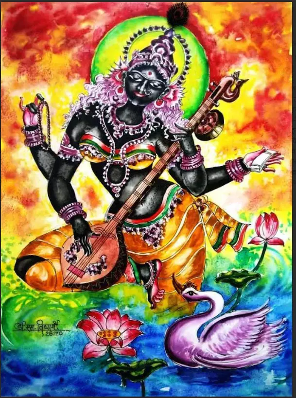 बसंत ऋतु में जब मां सरस्वती का रंग काला पड़ गया था बसंत ऋतु में जब मां सरस्वती का रंग काला पड़ गया था