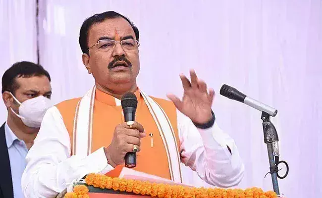 Lucknow: उप मुख्यमंत्री केशव प्रसाद मौर्य ने समाजवादी पार्टी पर निशाना साधा Lucknow: उप मुख्यमंत्री केशव प्रसाद मौर्य ने समाजवादी पार्टी पर निशाना साधा