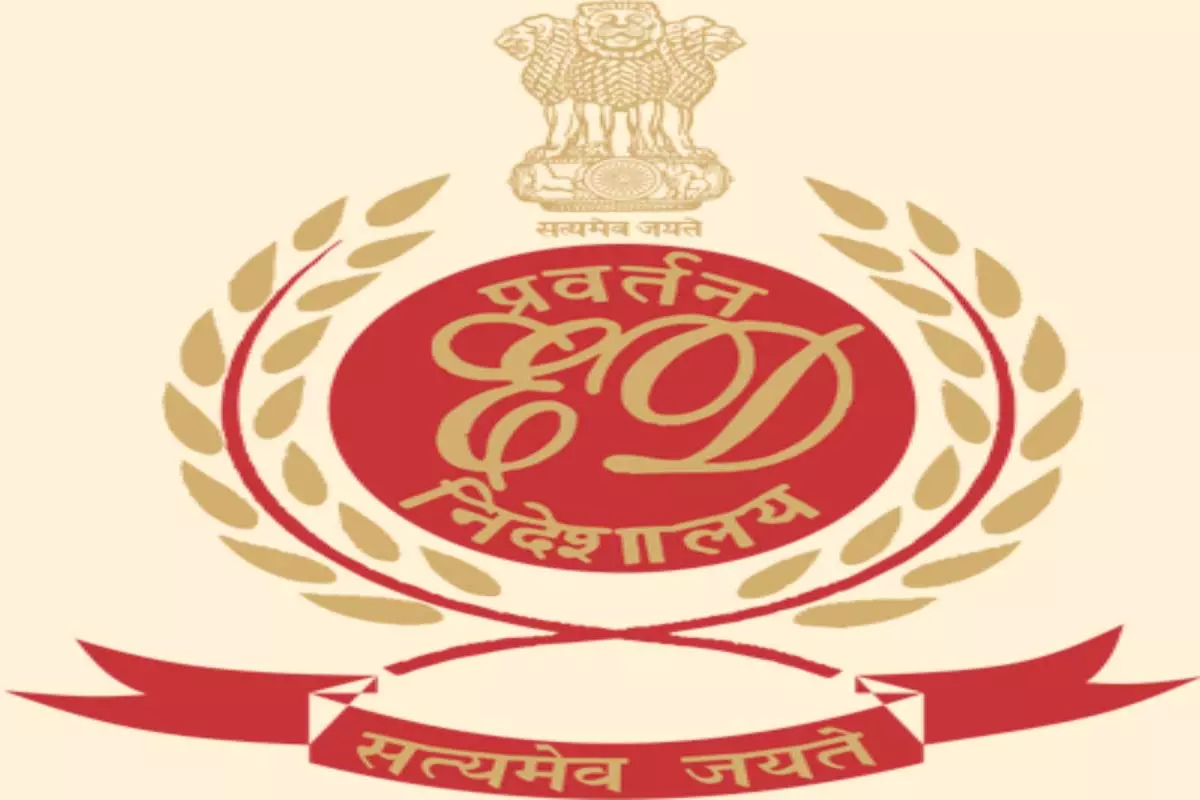 मेडिकल दाखिले में कथित एनआरआई कोटा घोटाले को लेकर सिलीगुड़ी में ईडी की छापेमारी मेडिकल दाखिले में कथित एनआरआई कोटा घोटाले को लेकर सिलीगुड़ी में ईडी की छापेमारी