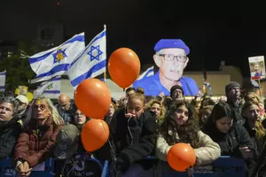 Israel ने राष्ट्रीय शोक के बीच बंधकों के शवों की पहचान शुरू की Israel ने राष्ट्रीय शोक के बीच बंधकों के शवों की पहचान शुरू की