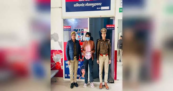 पुलिस ने घरेलू सहायिका को चोरी के आरोप में किया गिरफ्तार, ऐसे हुआ शक पुलिस ने घरेलू सहायिका को चोरी के आरोप में किया गिरफ्तार, ऐसे हुआ शक