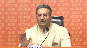 राहुल गांधी देश विरोधी गतिविधियों में लिप्त, पीएम मोदी को हराने के लिए ले रहे बाहरी ताकतों की मदद : भाजपा राहुल गांधी देश विरोधी गतिविधियों में लिप्त, पीएम मोदी को हराने के लिए ले रहे बाहरी ताकतों की मदद : भाजपा