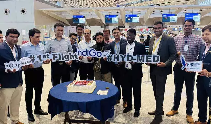 GMR हैदराबाद इंटरनेशनल एयरपोर्ट ने इंडिगो के साथ मदीना के लिए नई उड़ान सेवाएं शुरू कीं GMR हैदराबाद इंटरनेशनल एयरपोर्ट ने इंडिगो के साथ मदीना के लिए नई उड़ान सेवाएं शुरू कीं