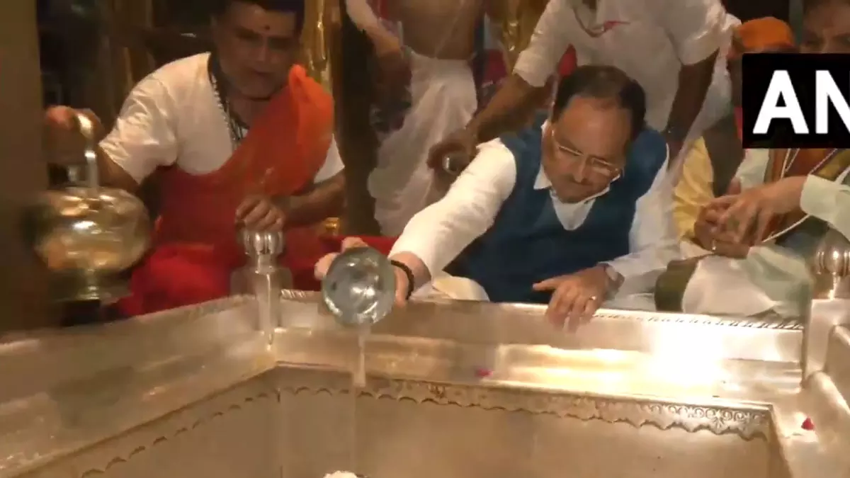 भाजपा अध्यक्ष जेपी नड्डा ने काशी विश्वनाथ मंदिर में की पूजा, VIDEO भाजपा अध्यक्ष जेपी नड्डा ने काशी विश्वनाथ मंदिर में की पूजा, VIDEO