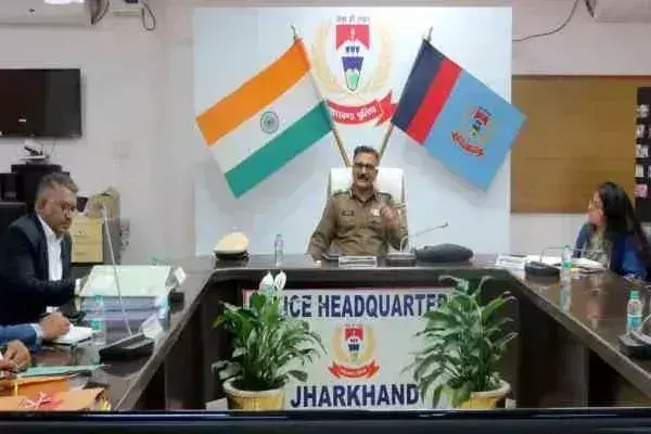 Ranchi: सहारा ग्रुप से संबंधित दर्ज कांडों की DGP ने की समीक्षा Ranchi: सहारा ग्रुप से संबंधित दर्ज कांडों की DGP ने की समीक्षा