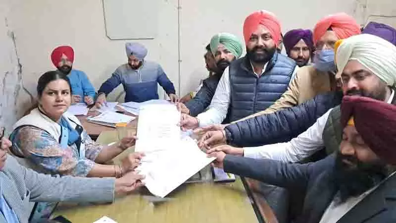 Tarn Taran में नगर निकाय चुनाव के लिए 110 और लोगों ने नामांकन पत्र दाखिल किया Tarn Taran में नगर निकाय चुनाव के लिए 110 और लोगों ने नामांकन पत्र दाखिल किया