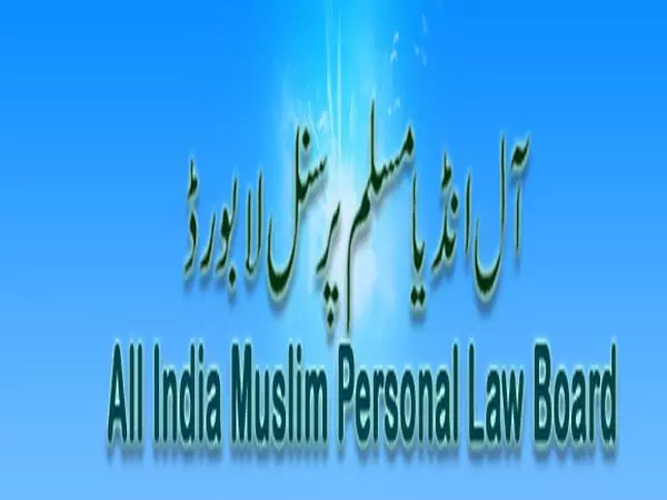 AIMPLB ने उत्तराखंड उच्च न्यायालय में UCC कानून को चुनौती दी AIMPLB ने उत्तराखंड उच्च न्यायालय में UCC कानून को चुनौती दी