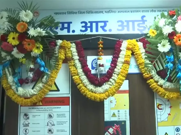 केंद्रीय मंत्री ने ग्वालियर जिला अस्पताल में MRI सेंटर का उद्घाटन किया केंद्रीय मंत्री ने ग्वालियर जिला अस्पताल में MRI सेंटर का उद्घाटन किया