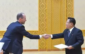 North Korea में स्विट्जरलैंड के राजदूत ने परिचय पत्र प्रस्तुत करने के बाद पदभार ग्रहण किया North Korea में स्विट्जरलैंड के राजदूत ने परिचय पत्र प्रस्तुत करने के बाद पदभार ग्रहण किया
