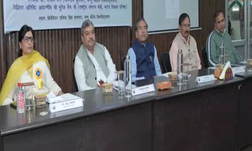 CUJ ने जम्मू-कश्मीर अध्ययन केंद्र के सहयोग से ‘संकल्प दिवस’ का आयोजन किया