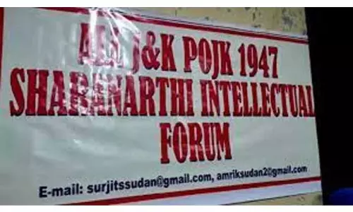 Forum: पीओजेके के DPS को दिल्ली की सीएम रेखा-सिरसा से काफी उम्मीदें