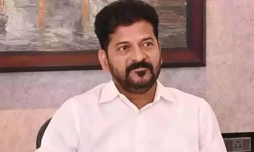 Telangana: सुनवाई के लिए सीएम नामपल्ली विशेष अदालत में पेश हुए
