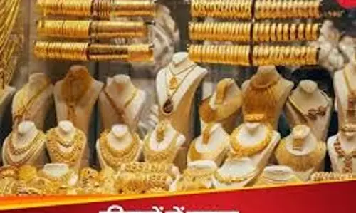 सोना 89,450 रुपये के नए शिखर पर पहुंचा