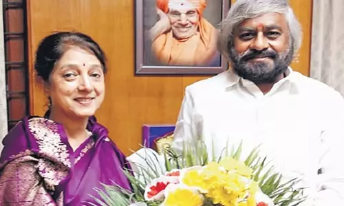 Karnataka: कर्नाटक को मिली पहली महिला प्रधान मुख्य वन संरक्षक Karnataka: कर्नाटक को मिली पहली महिला प्रधान मुख्य वन संरक्षक