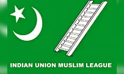 UDF बैठक में कांग्रेस की गुटबाजी पर चिंता जताएगी IUML UDF बैठक में कांग्रेस की गुटबाजी पर चिंता जताएगी IUML