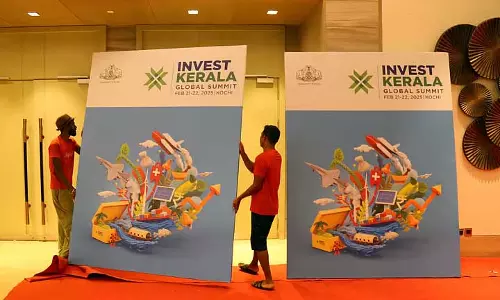इन्वेस्ट Kerala ग्लोबल समिट: भविष्य के साथ जुड़ना