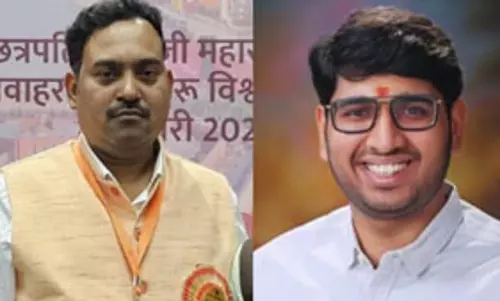 जेएनयू के प्रोफेसर बने विद्यार्थी परिषद के अध्यक्ष, प्रदेश मंत्री के पद पर सार्थक शर्मा निर्वाचित जेएनयू के प्रोफेसर बने विद्यार्थी परिषद के अध्यक्ष, प्रदेश मंत्री के पद पर सार्थक शर्मा निर्वाचित