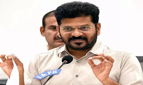 Telangana: तेलंगाना के मुख्यमंत्री रेवंत कई मामलों में अदालत में पेश हुए Telangana: तेलंगाना के मुख्यमंत्री रेवंत कई मामलों में अदालत में पेश हुए
