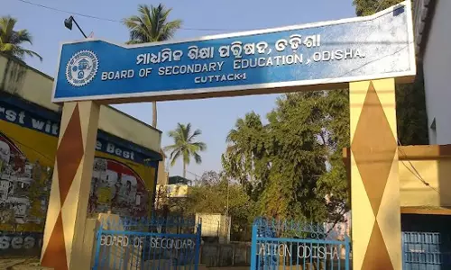 Odisha: मैट्रिक परीक्षा 2025 शुरू, 5.12 लाख से अधिक छात्र होंगे शामिल Odisha: मैट्रिक परीक्षा 2025 शुरू, 5.12 लाख से अधिक छात्र होंगे शामिल